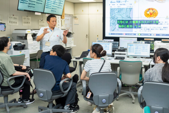 東京の洪水を防ぐ!都民の生活を守る、東京都の河川整備事業<br>Part.2 東京都水防の要、防災対策室を直撃!